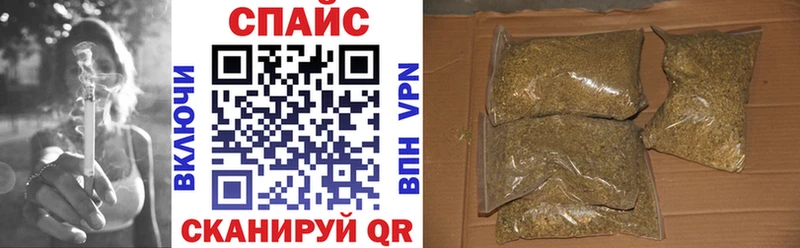 купить закладку  Мытищи  Бутират BDO 33% 