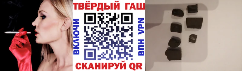Гашиш индика сатива Мытищи