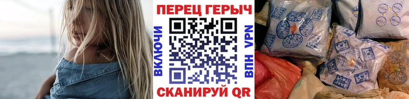 Героин VHQ  Мытищи 