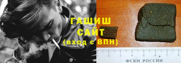 PSILOCYBIN Володарск