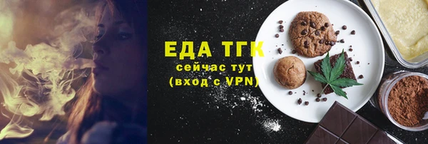 кокаин VHQ Вяземский