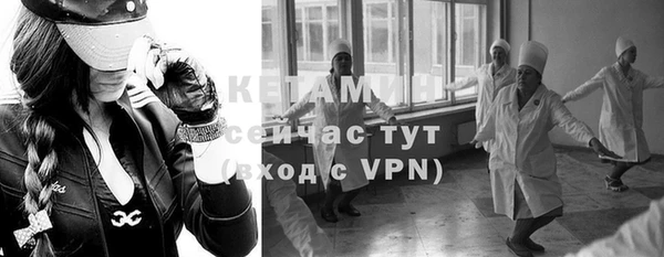 таблы Вязники