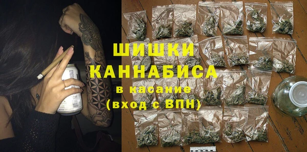 spice Волоколамск