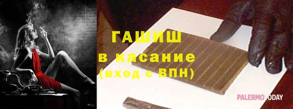PSILOCYBIN Володарск