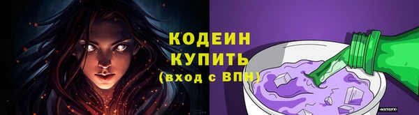 кокаин VHQ Вяземский