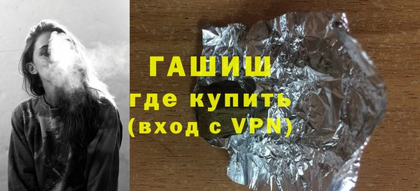 таблы Вязники