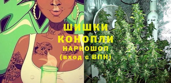 таблы Вязники