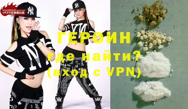 таблы Вязники