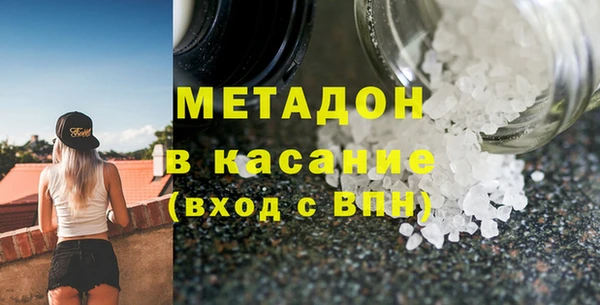 таблы Вязники