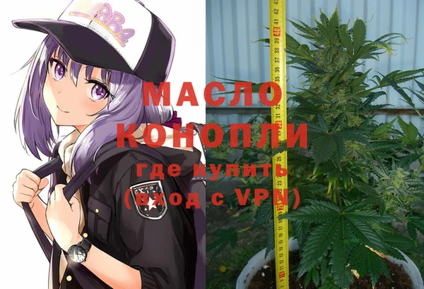 PSILOCYBIN Володарск
