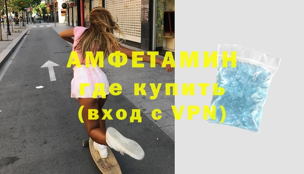 ПСИЛОЦИБИНОВЫЕ ГРИБЫ Вязьма