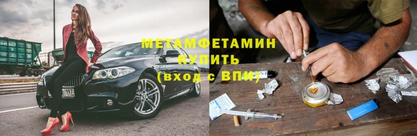 таблы Вязники