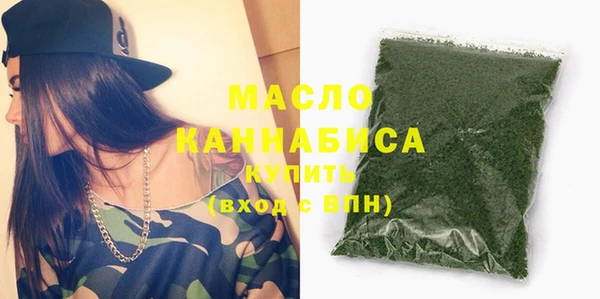 таблы Вязники