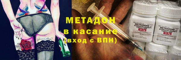 кокаин VHQ Вяземский