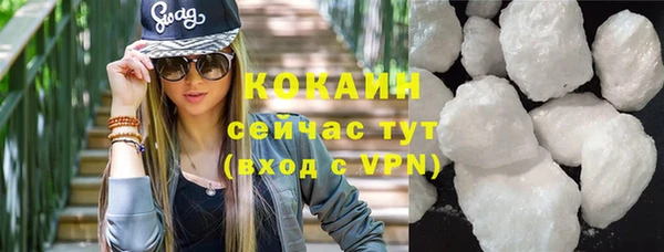 ПСИЛОЦИБИНОВЫЕ ГРИБЫ Вязьма