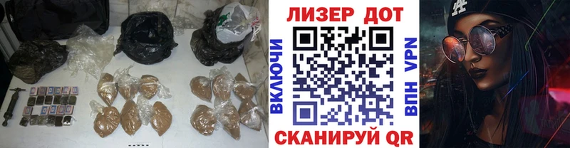 хочу наркоту  Мытищи  ЛСД экстази кислота 