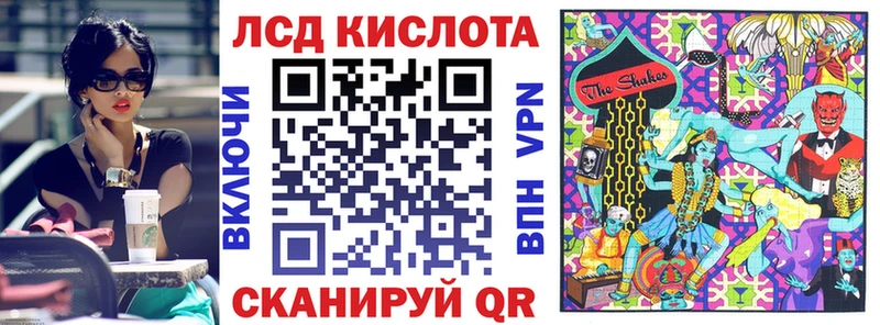 Марки N-bome 1500мкг  Мытищи 