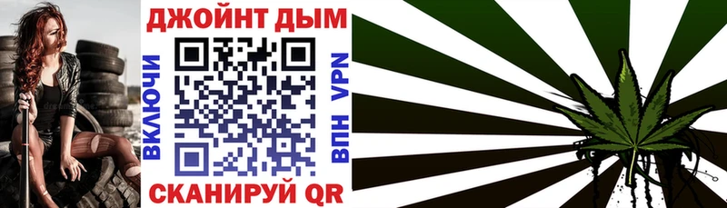 наркотики  Мытищи  Канабис Amnesia 
